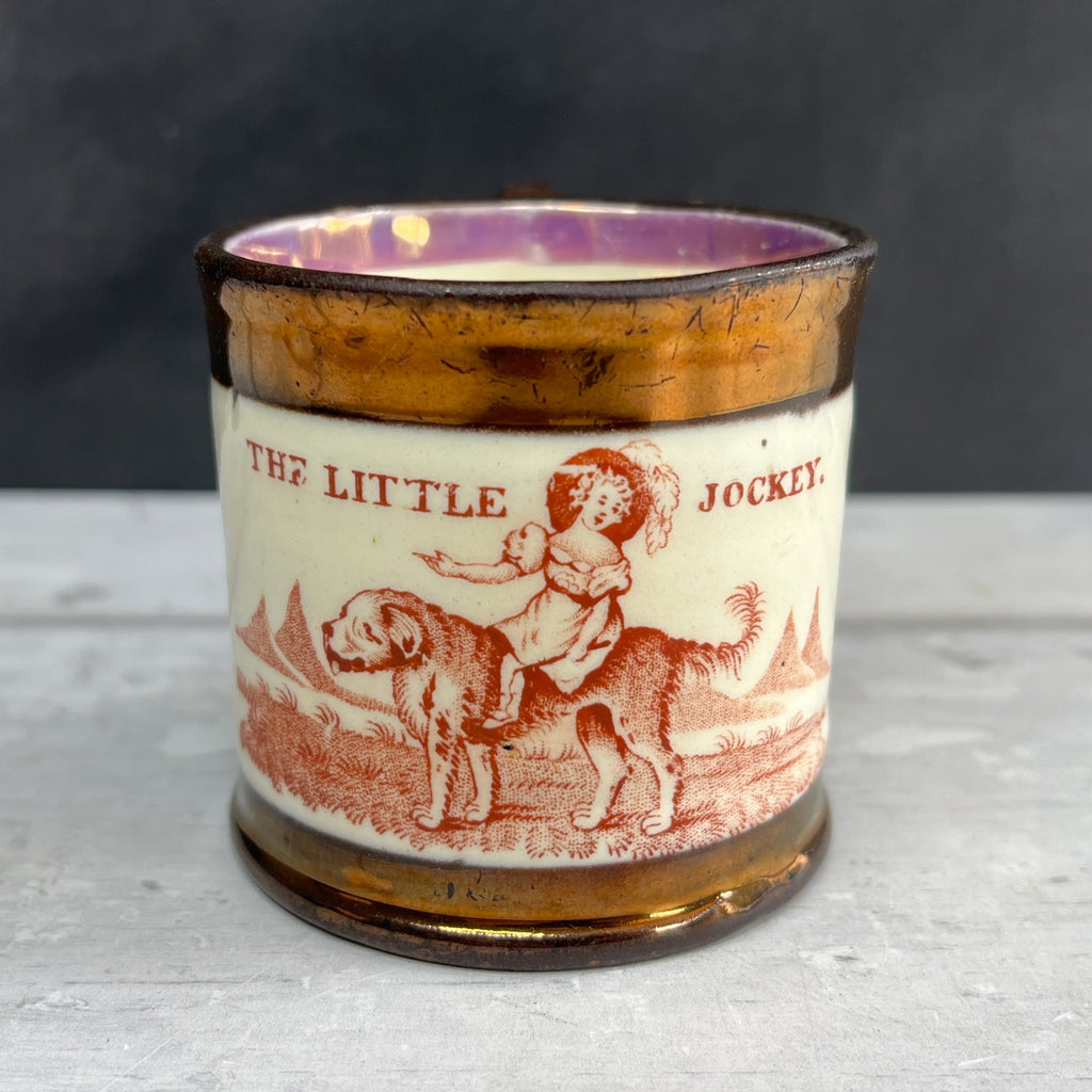 Antique Childs Mug Copper Luster Little Jockey Newfoundland Dog C 1840