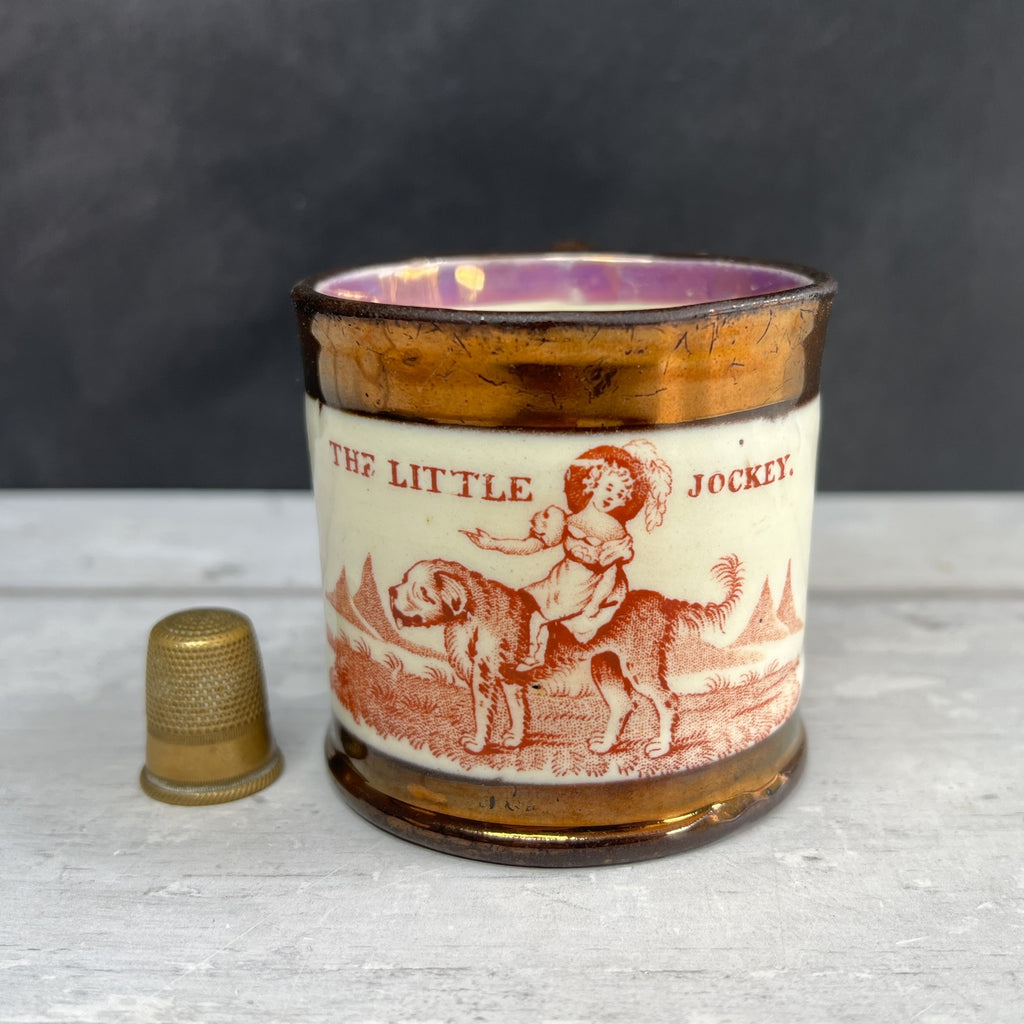 Antique Childs Mug Copper Luster Little Jockey Newfoundland Dog C 1840