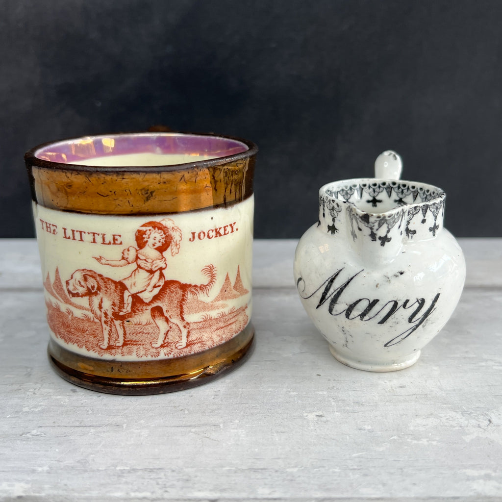 Antique Childs Mug Copper Luster Little Jockey Newfoundland Dog C 1840