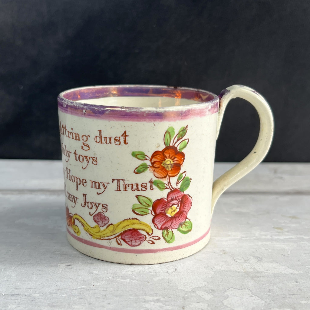 19th Century Childs Nursery Ware Mug Lustre Ware Religious C 1820