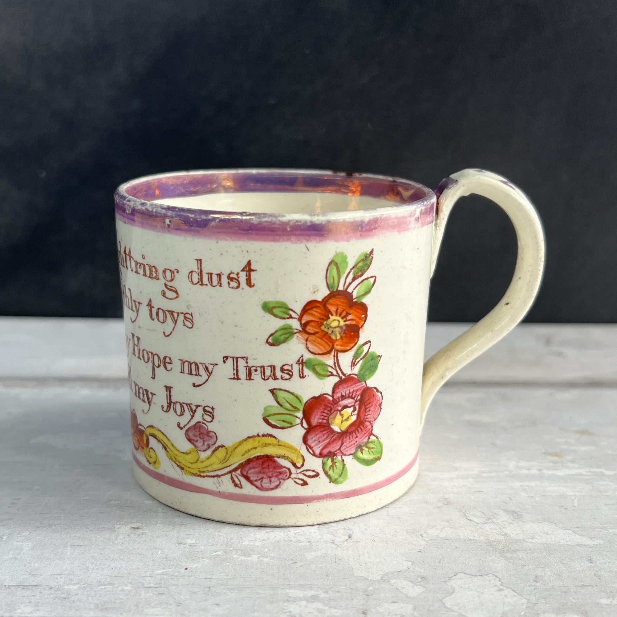 19th Century Childs Nursery Ware Mug Lustre Ware Religious C 1820