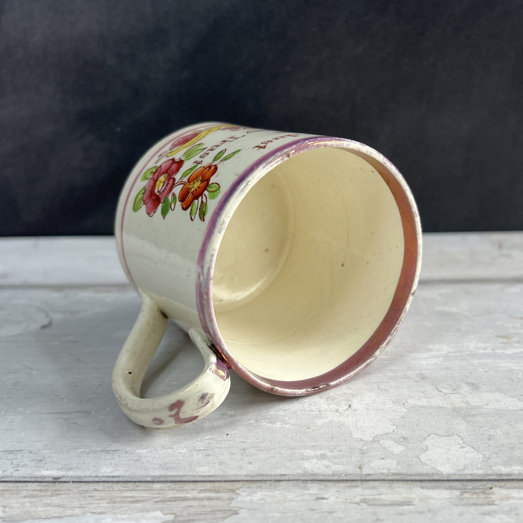 19th Century Childs Nursery Ware Mug Lustre Ware Religious C 1820