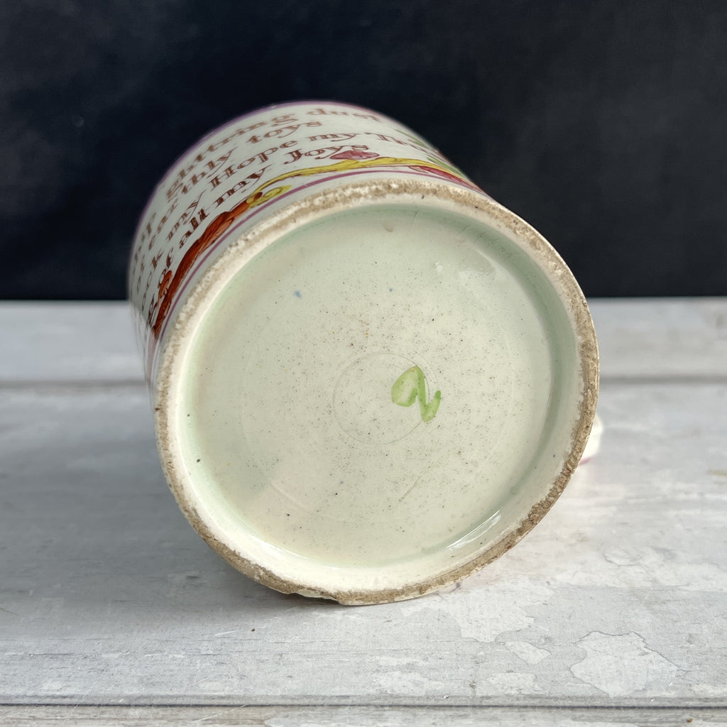 19th Century Childs Nursery Ware Mug Lustre Ware Religious C 1820