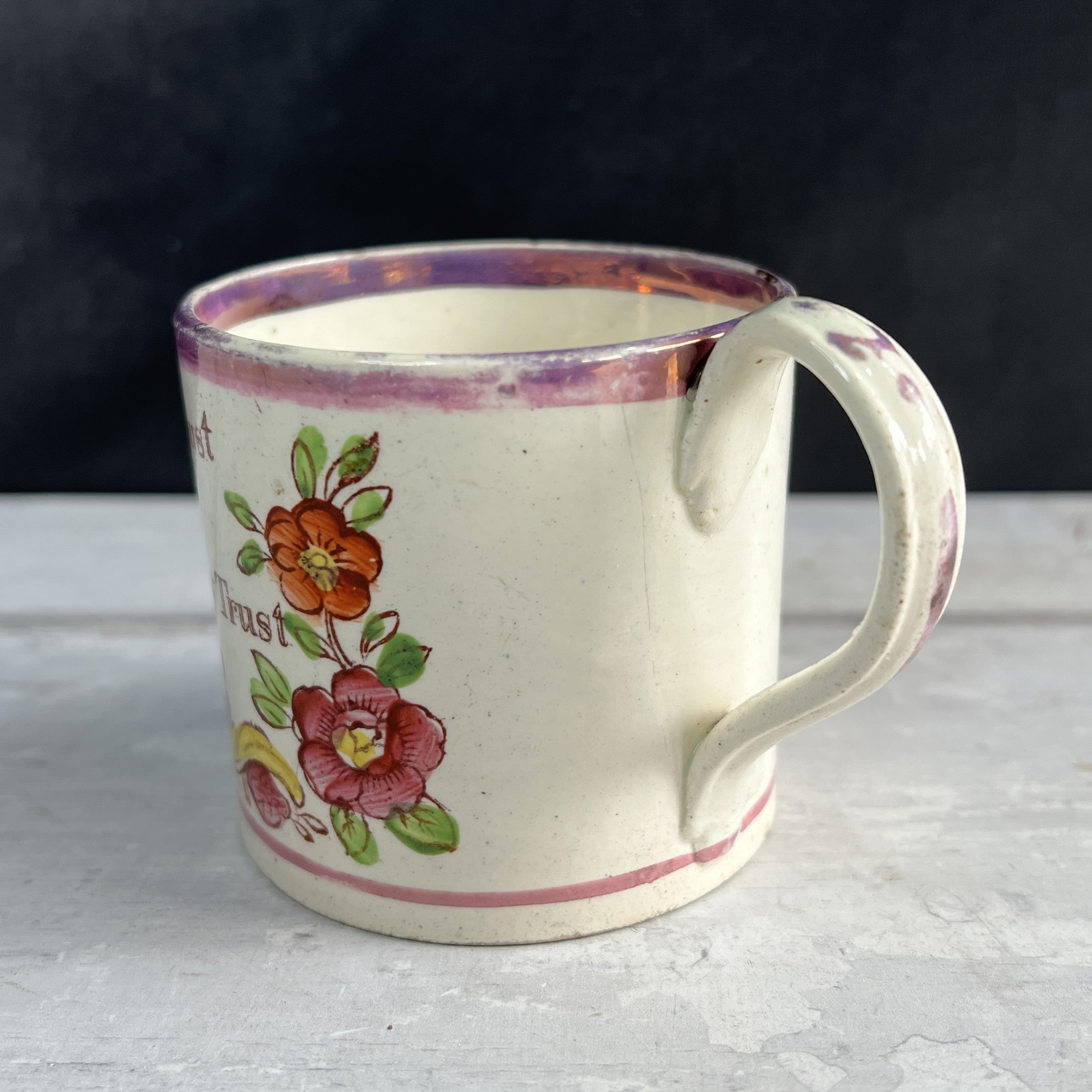 19th Century Childs Nursery Ware Mug Lustre Ware Religious C 1820