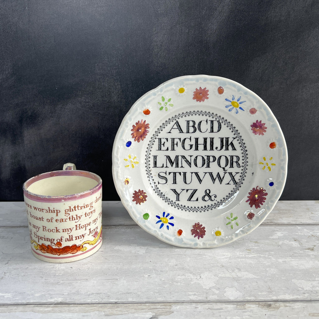 19th Century Childs Nursery Ware Mug Lustre Ware Religious C 1820