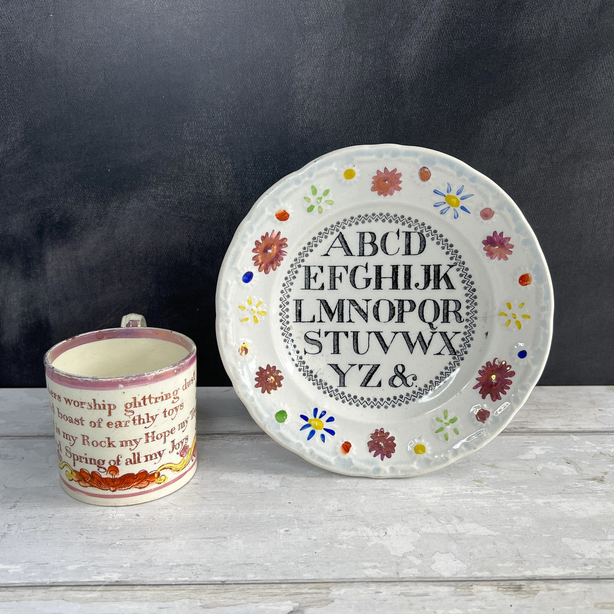 19th Century Childs Nursery Ware Mug Lustre Ware Religious C 1820