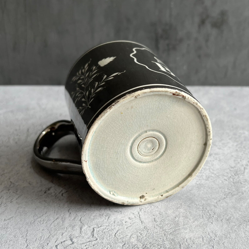 RAREST 19th Century Silver Resist Lustre Mug Sarah Bromley C 1810