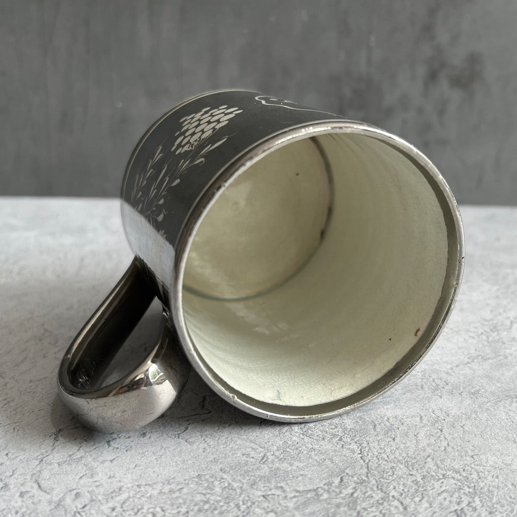 RAREST 19th Century Silver Resist Lustre Mug Sarah Bromley C 1810