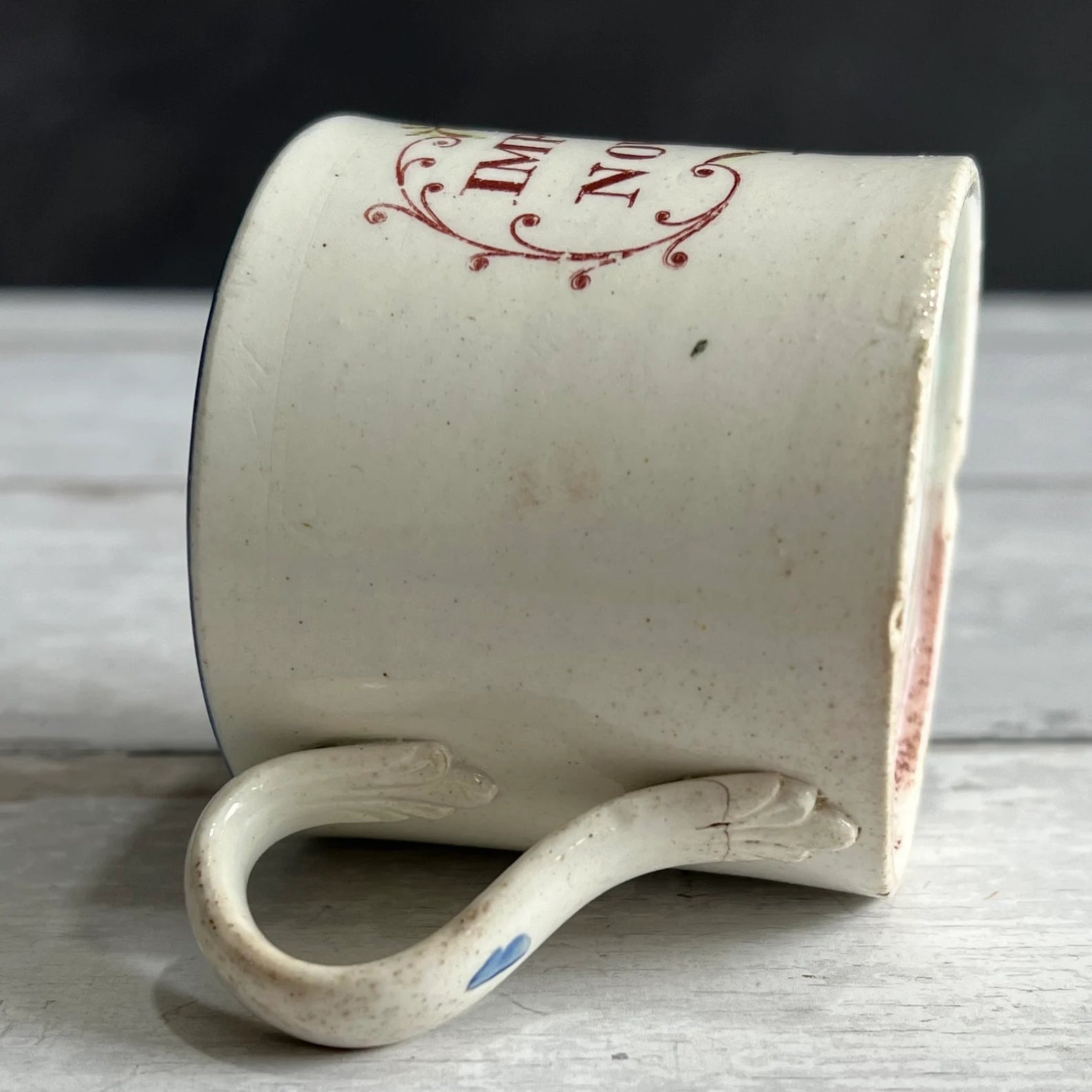 Rare 1820s Childs Motto Mug, English Pearlware Nursery Ware