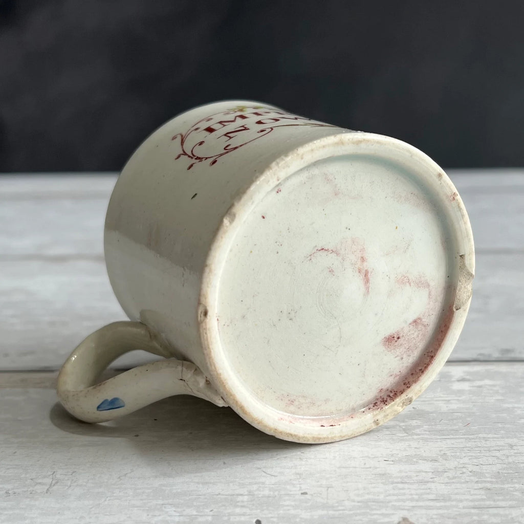 Rare 1820s Childs Motto Mug, English Pearlware Nursery Ware
