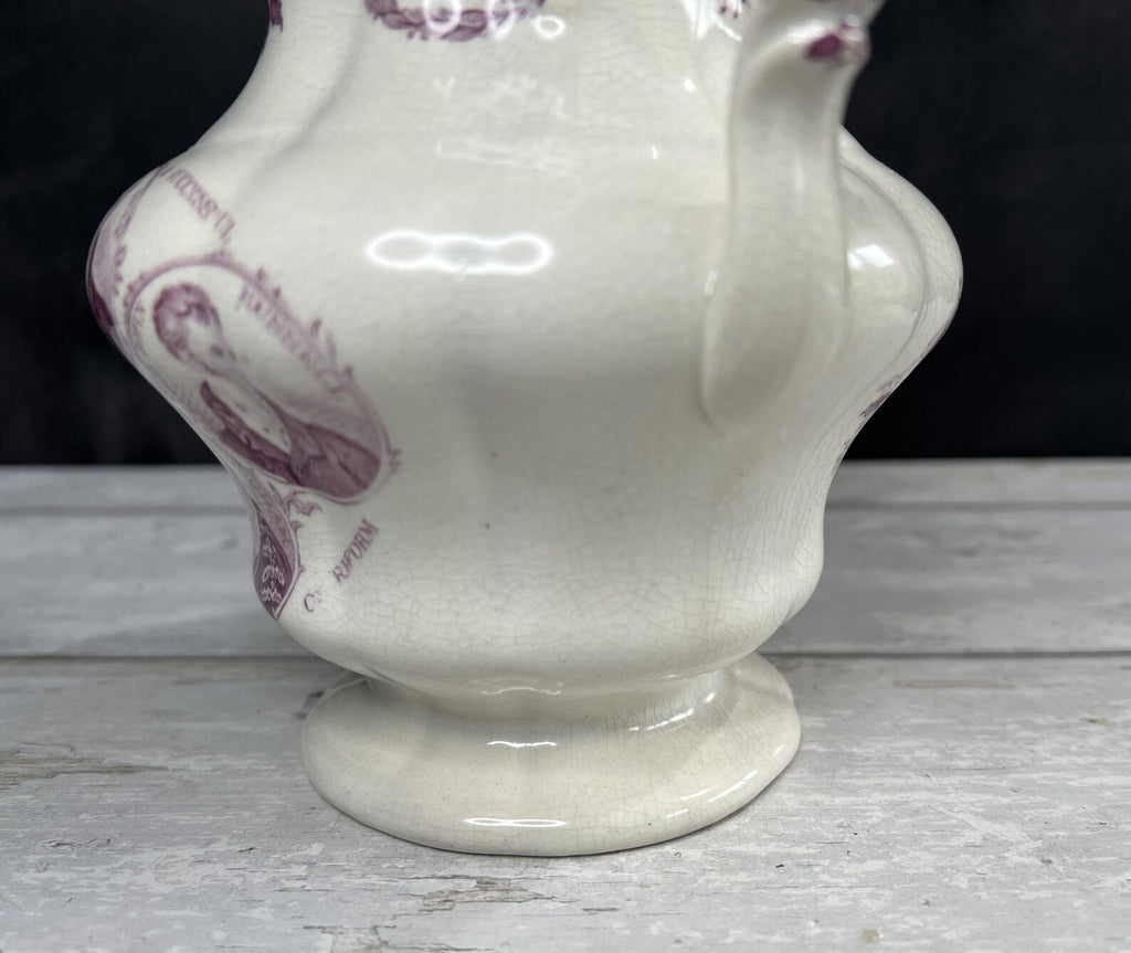 Antique Reform Jug British Political History Purple Transferware C 1832