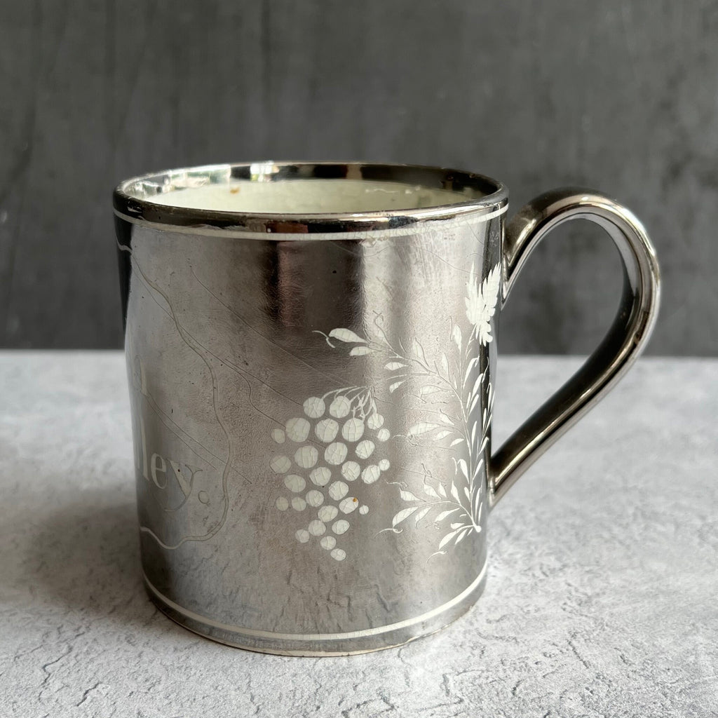 RAREST 19th Century Silver Resist Lustre Mug Sarah Bromley C 1810
