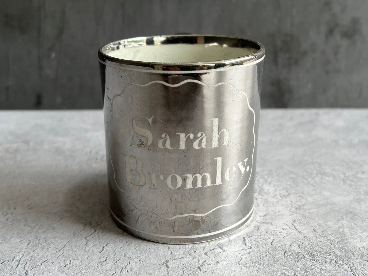 RAREST 19th Century Silver Resist Lustre Mug Sarah Bromley C 1810