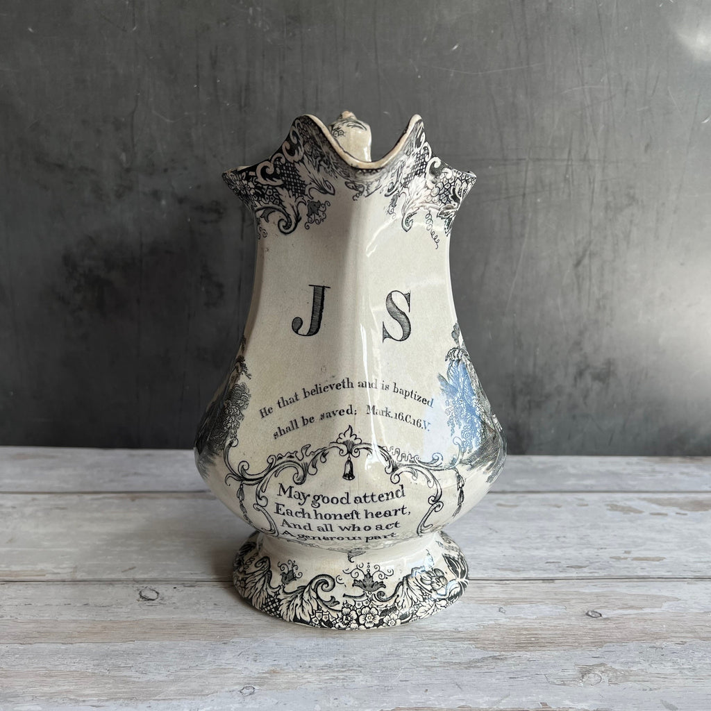 19th Century Transferware Puzzle Jug, English Elephant and Tiger Scene