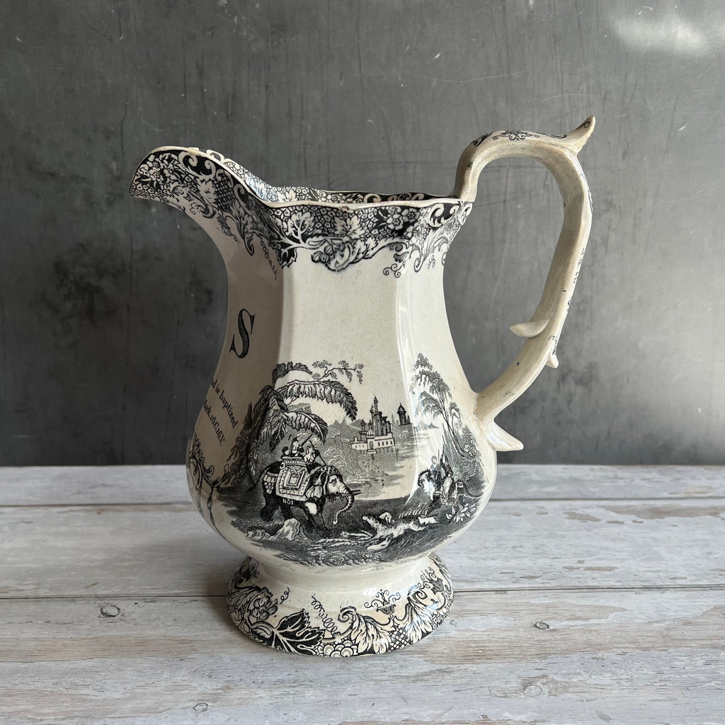 19th Century Transferware Puzzle Jug, English Elephant and Tiger Scene