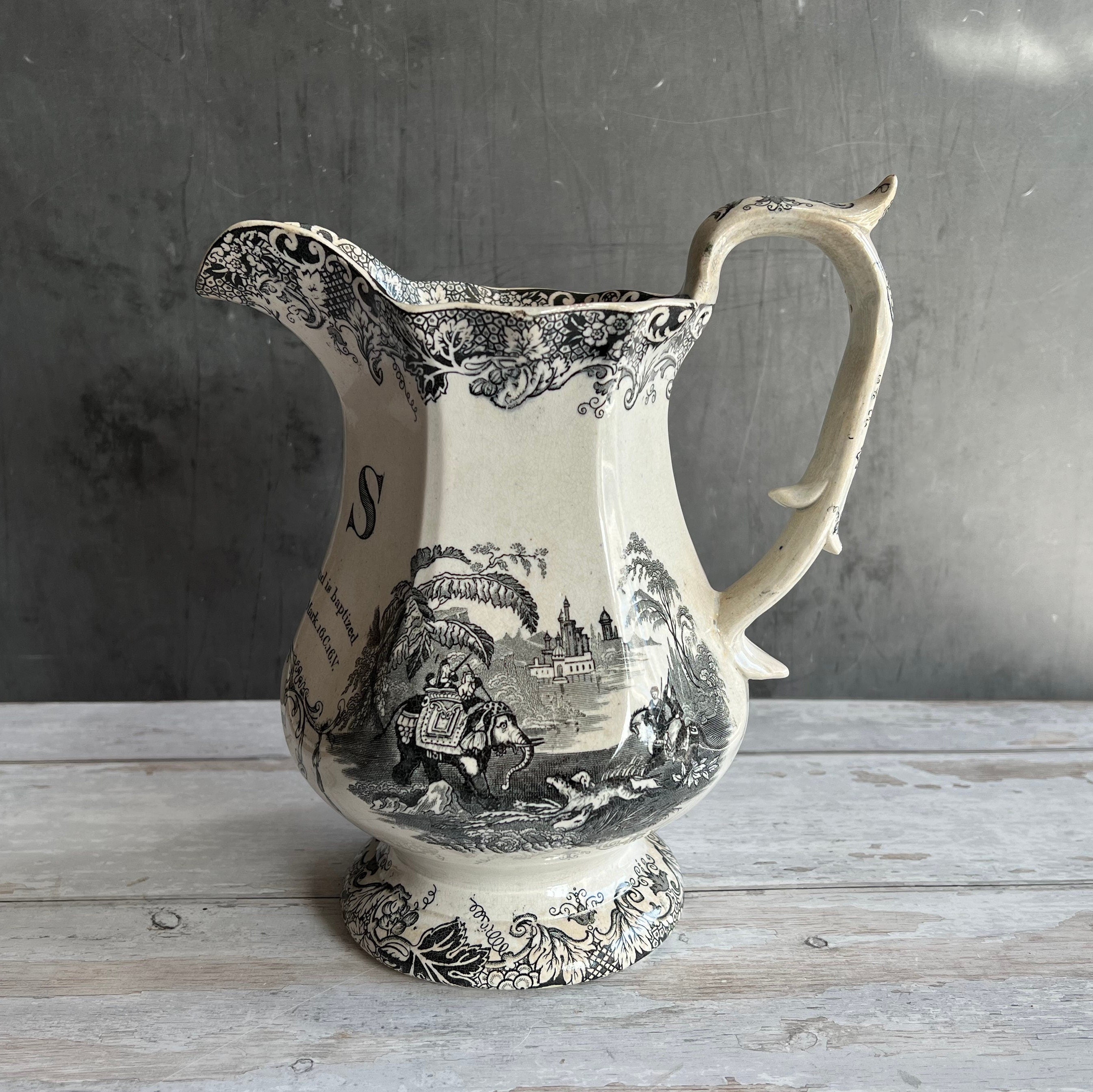 19th Century Transferware Puzzle Jug, English Elephant and Tiger Scene