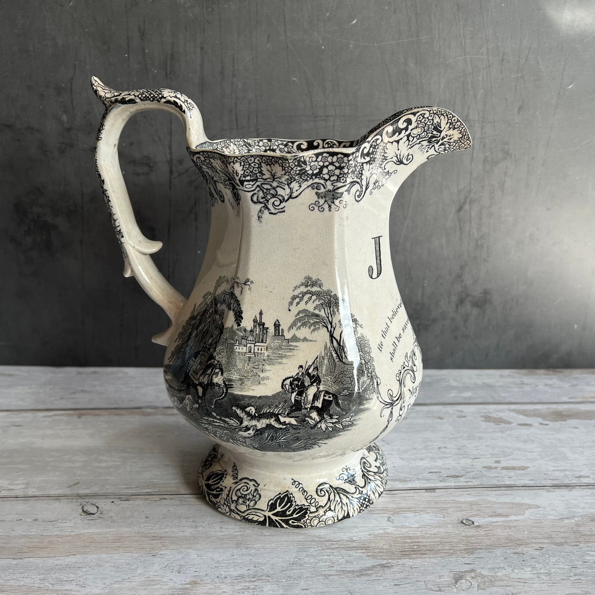 19th Century Transferware Puzzle Jug, English Elephant and Tiger Scene