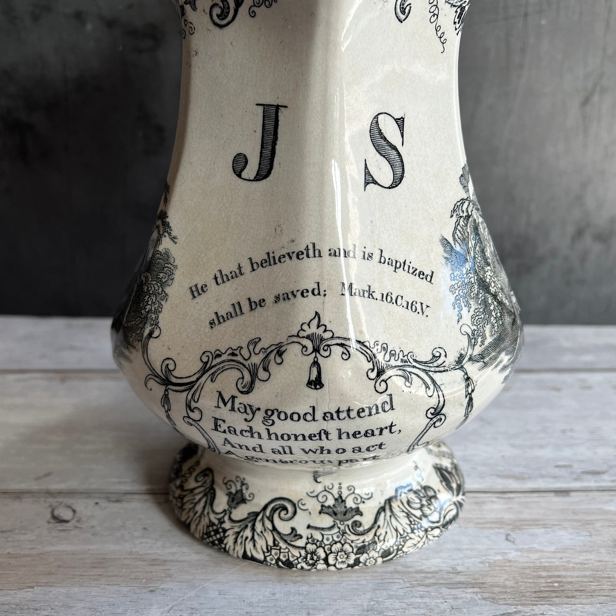 19th Century Transferware Puzzle Jug, English Elephant and Tiger Scene