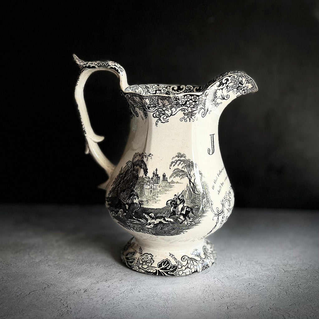 19th Century Transferware Puzzle Jug, English Elephant and Tiger Scene