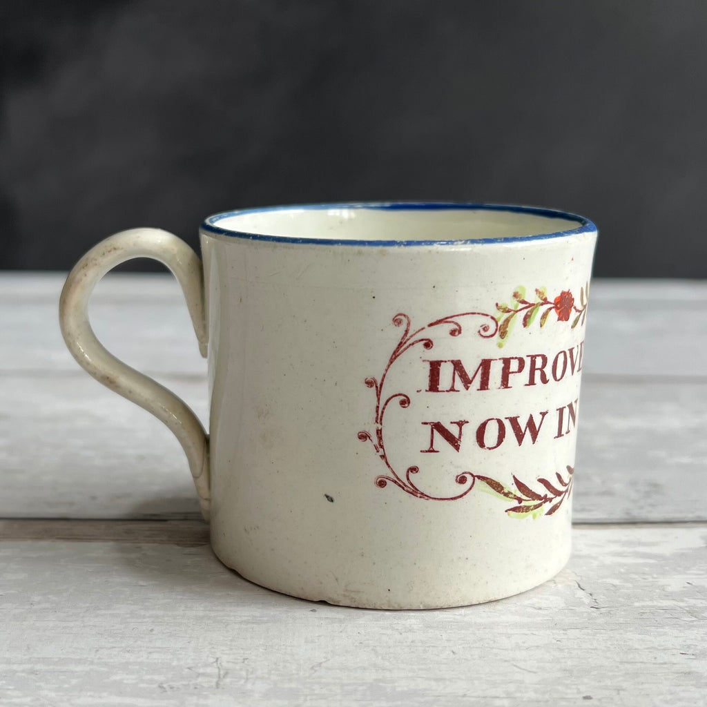 Rare 1820s Childs Motto Mug, English Pearlware Nursery Ware