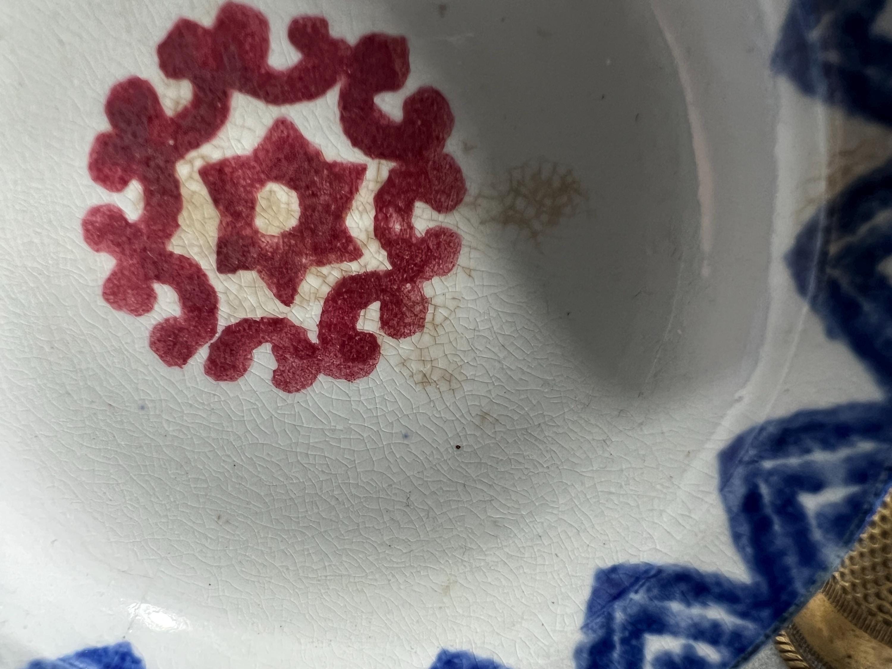 Miniature Spongeware Plate Doll Size C 1830 Spatterware