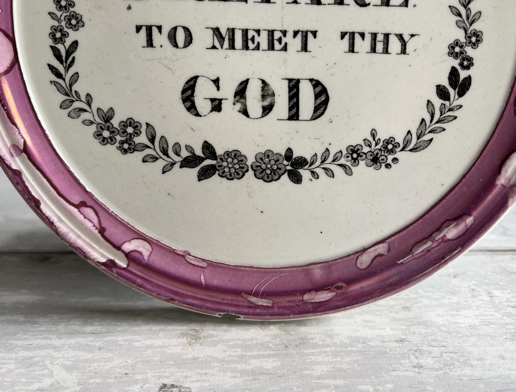 RARE 19th Century Sunderland Lustre Plaque Prepare To Meet Thy God C 1850