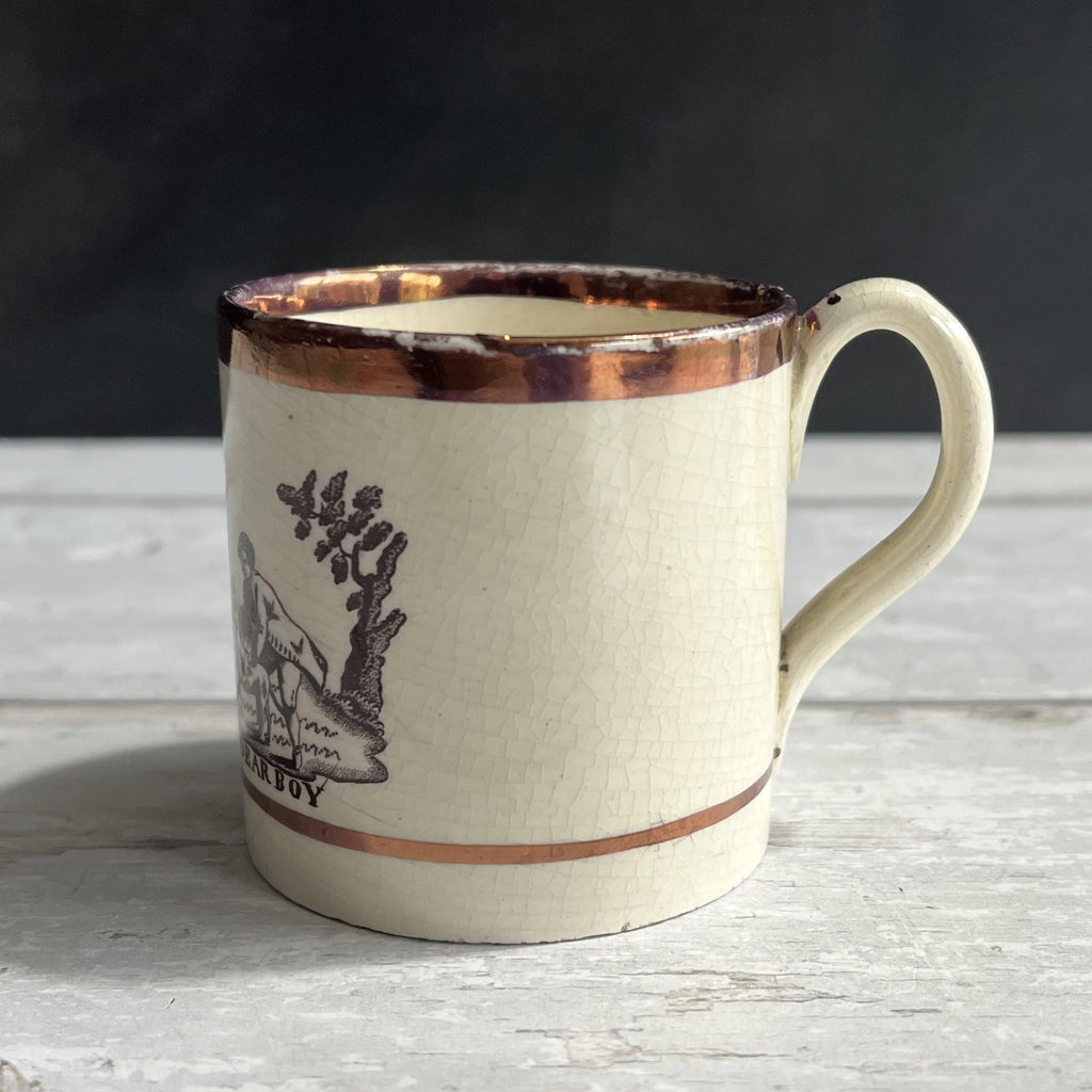 Antique Childs Luster Ware Mug A Present For My Dear Boy 1830