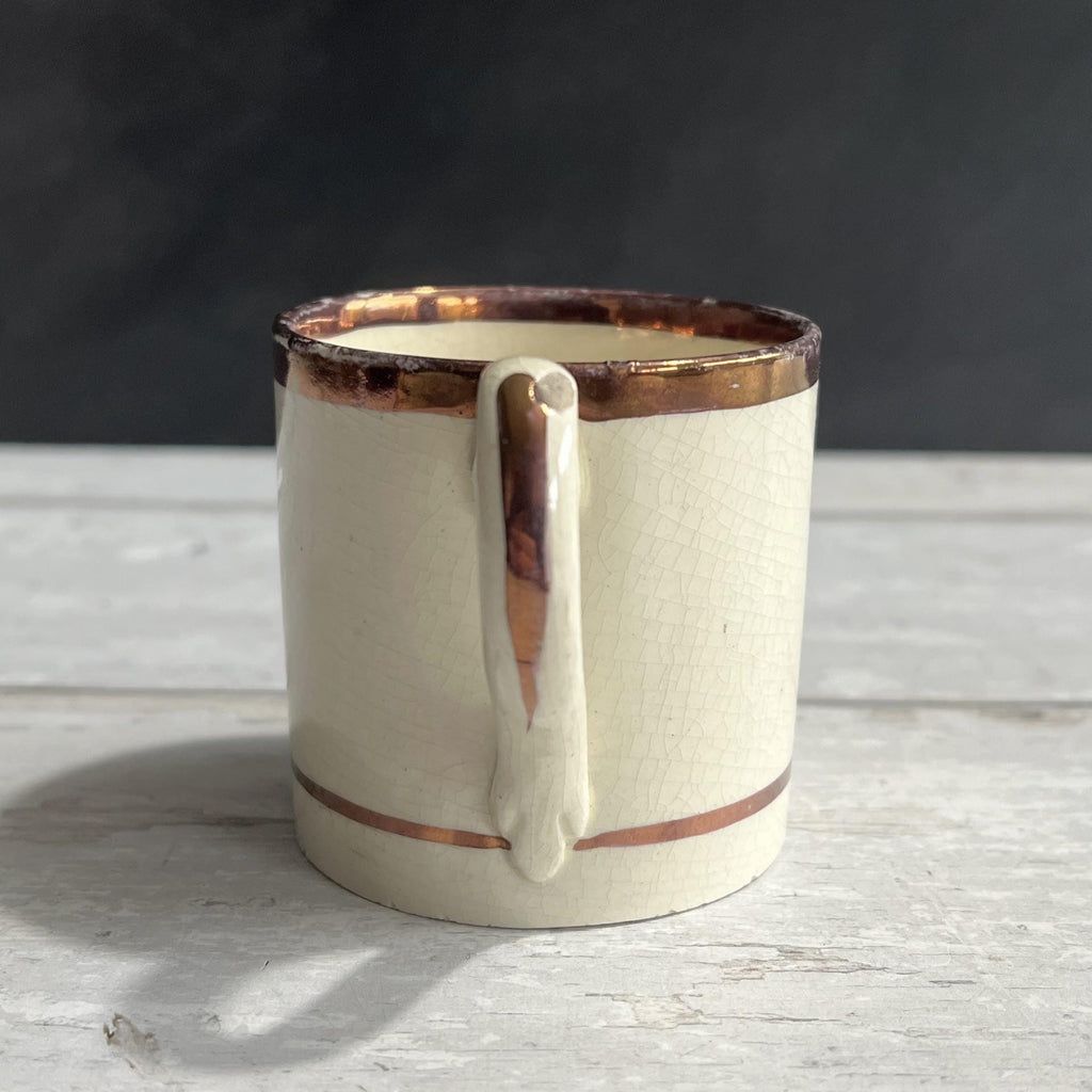 Antique Childs Luster Ware Mug A Present For My Dear Boy 1830