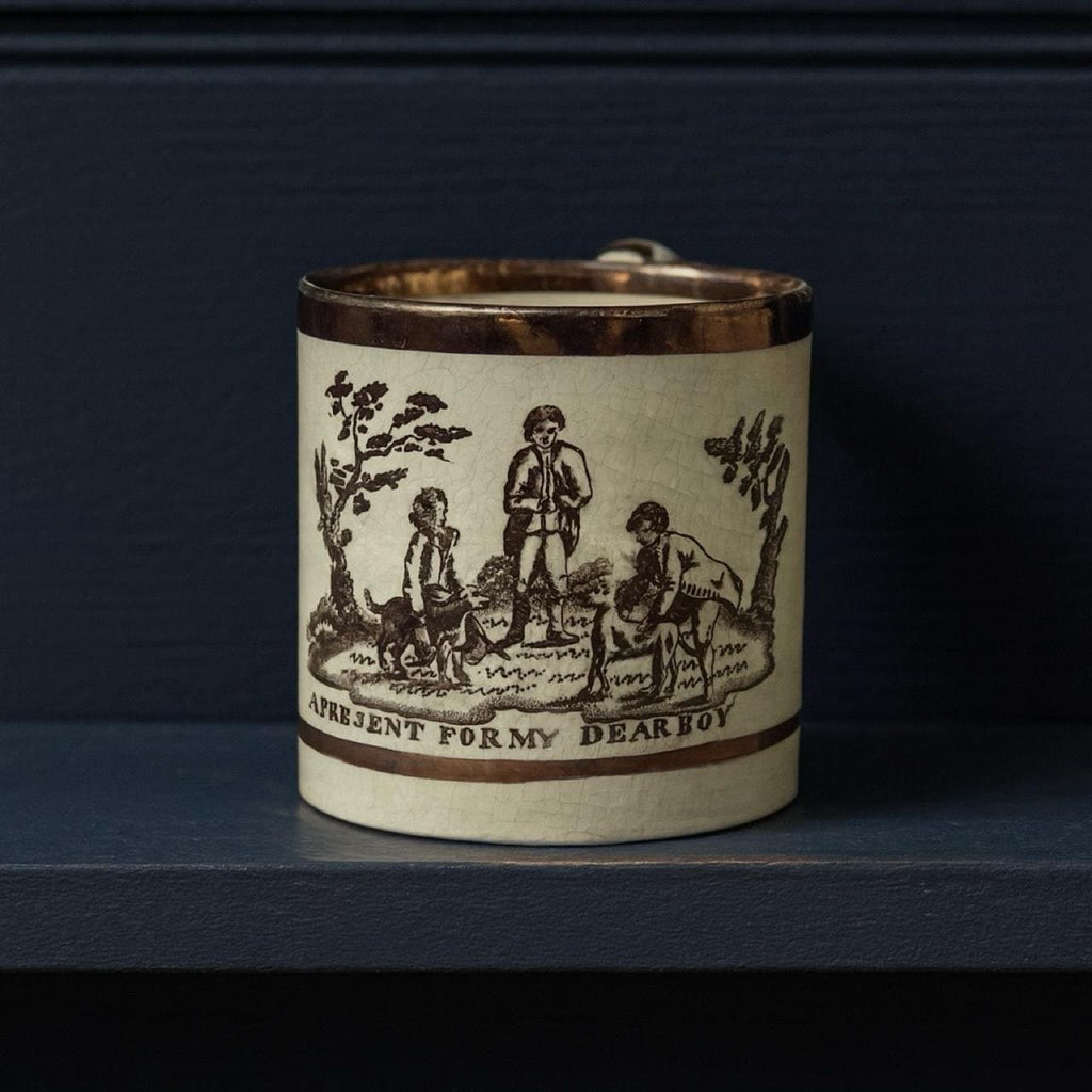 Antique Childs Luster Ware Mug A Present For My Dear Boy 1830