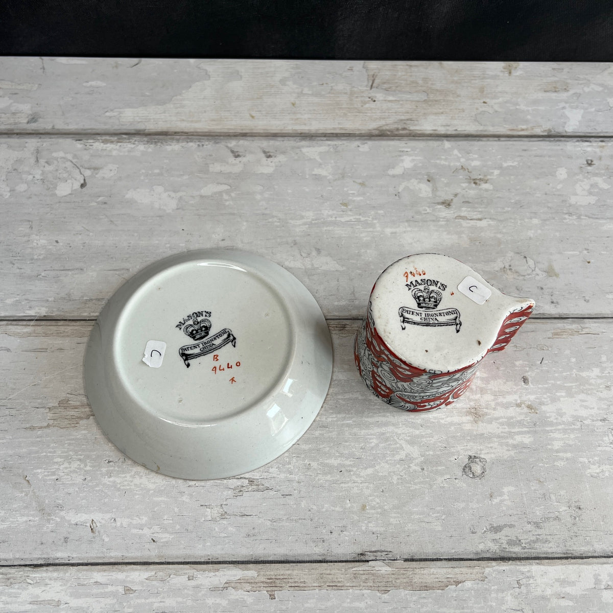 Antique Mason's “BANDANA” Foo Dog Pattern IRONSTONE  Coffee Cup and Saucer 1860